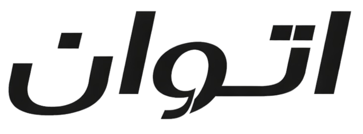 لوازم یدکی اتوان autone spare parts l